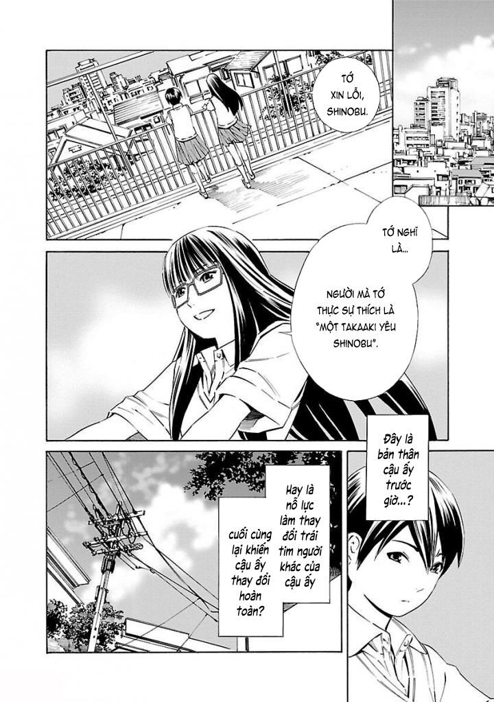 School Ningyo Chapter 32 - Trang 2