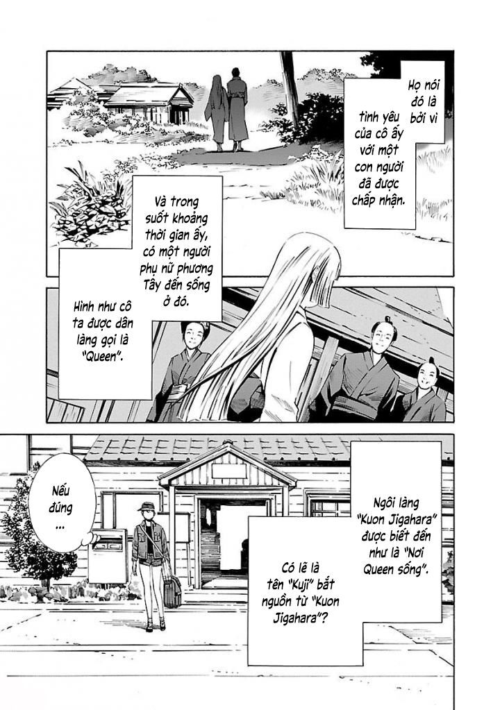 School Ningyo Chapter 32 - Trang 2