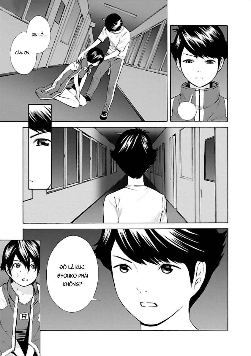 School Ningyo Chapter 31 - Trang 2