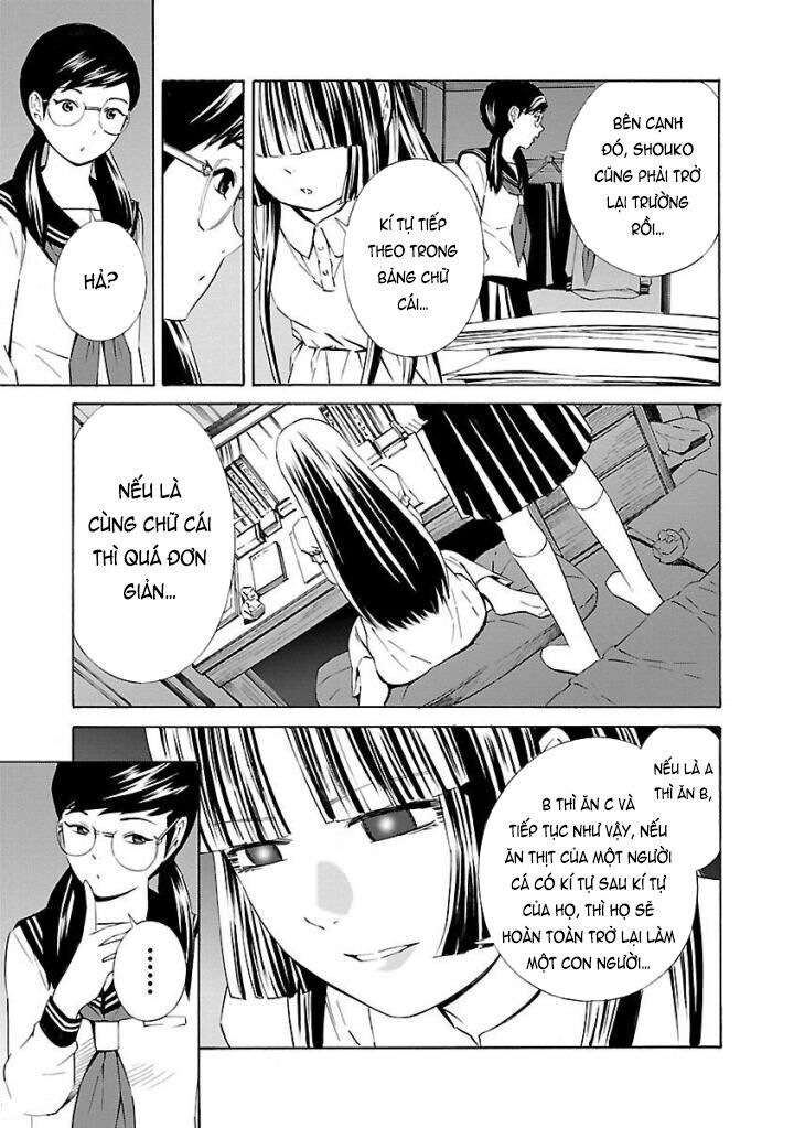 School Ningyo Chapter 30 - Trang 2