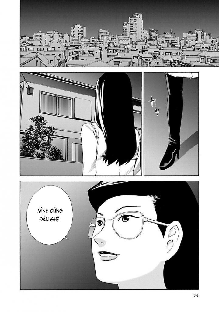 School Ningyo Chapter 29 - Trang 2