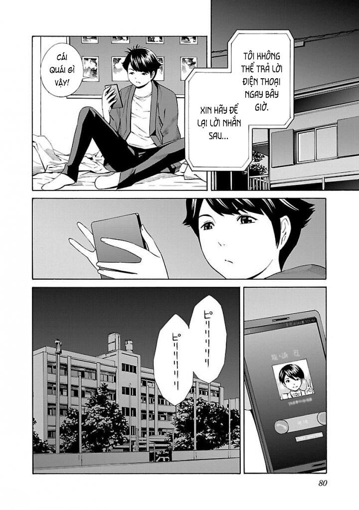 School Ningyo Chapter 29 - Trang 2