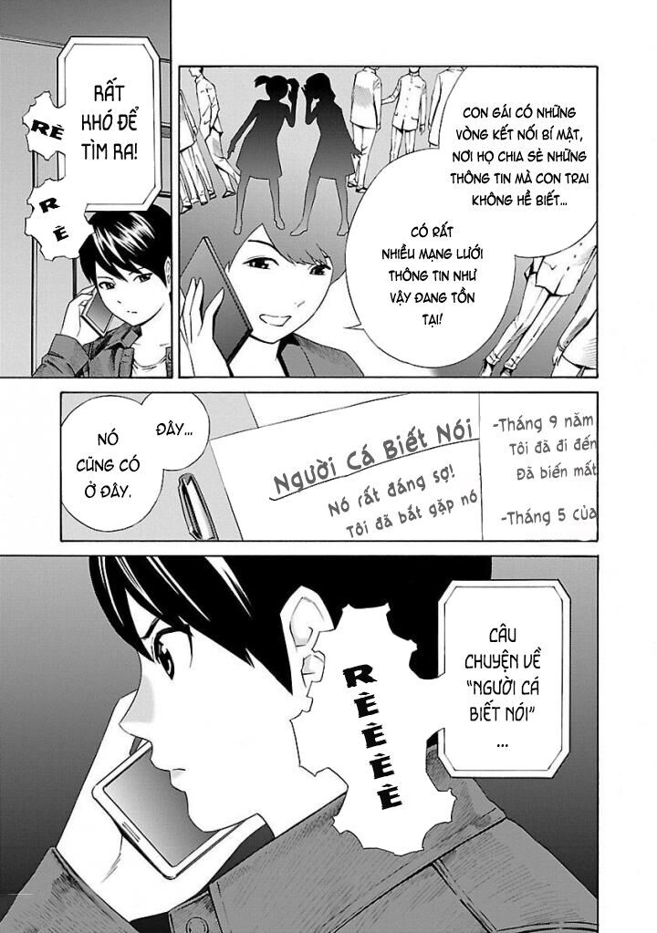 School Ningyo Chapter 29 - Trang 2