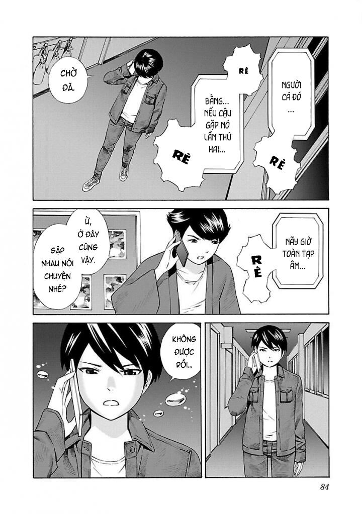 School Ningyo Chapter 29 - Trang 2