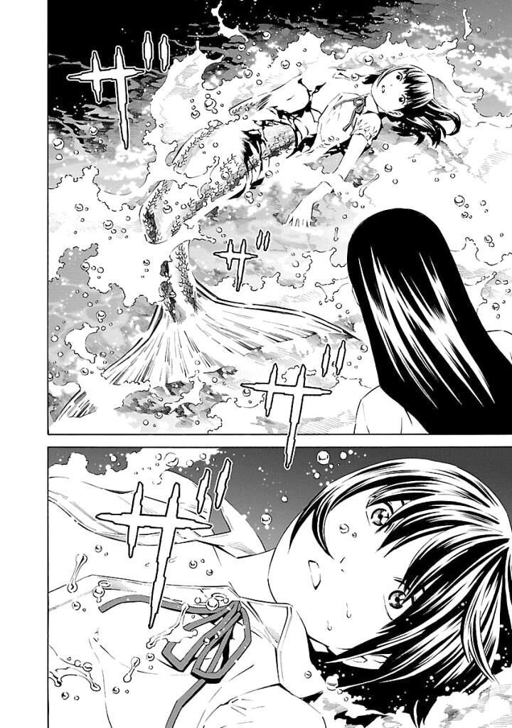 School Ningyo Chapter 28 - Trang 2