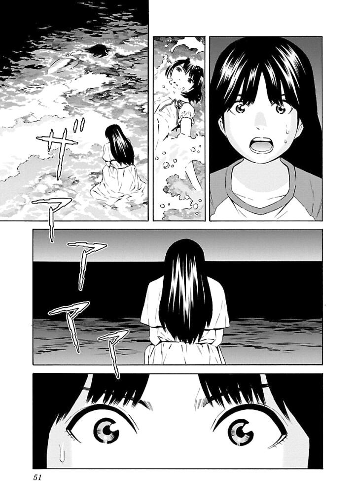 School Ningyo Chapter 28 - Trang 2