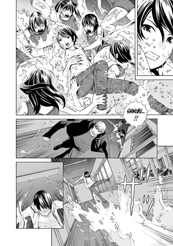 School Ningyo Chapter 27 - Trang 2