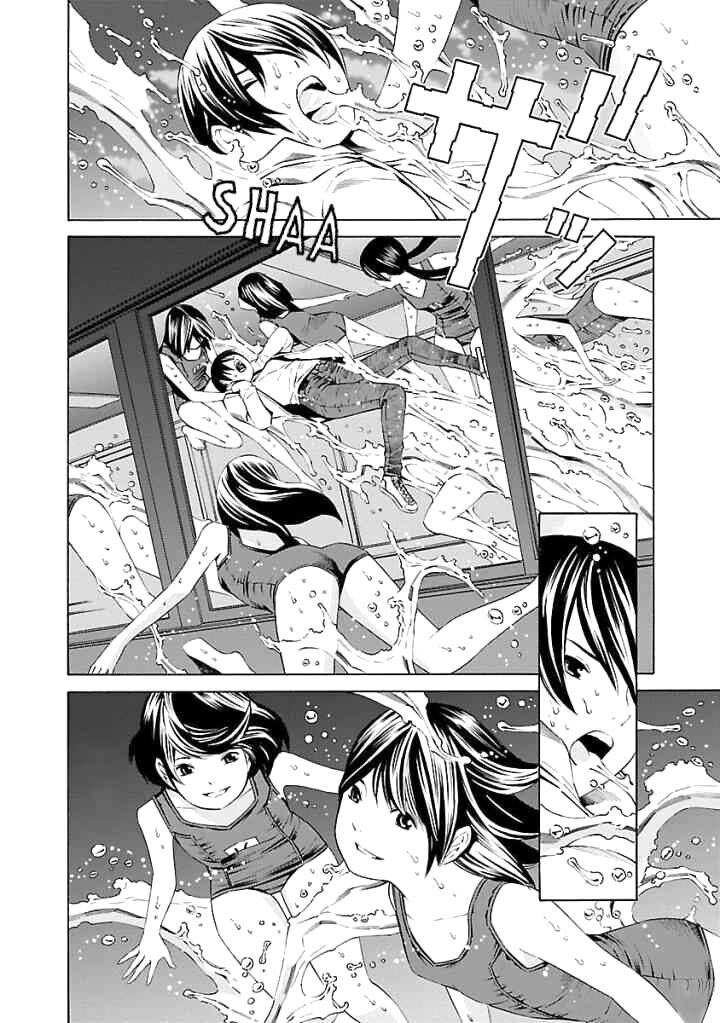 School Ningyo Chapter 27 - Trang 2