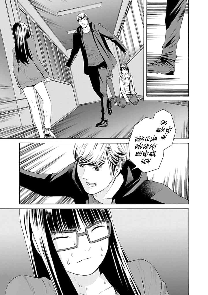 School Ningyo Chapter 27 - Trang 2