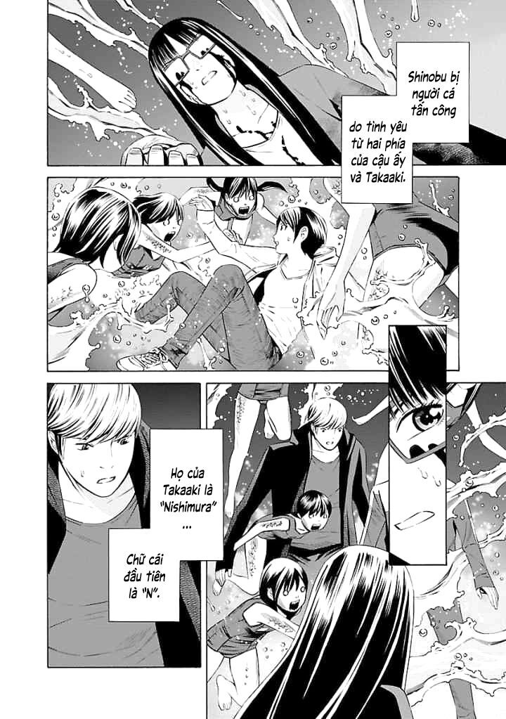 School Ningyo Chapter 27 - Trang 2