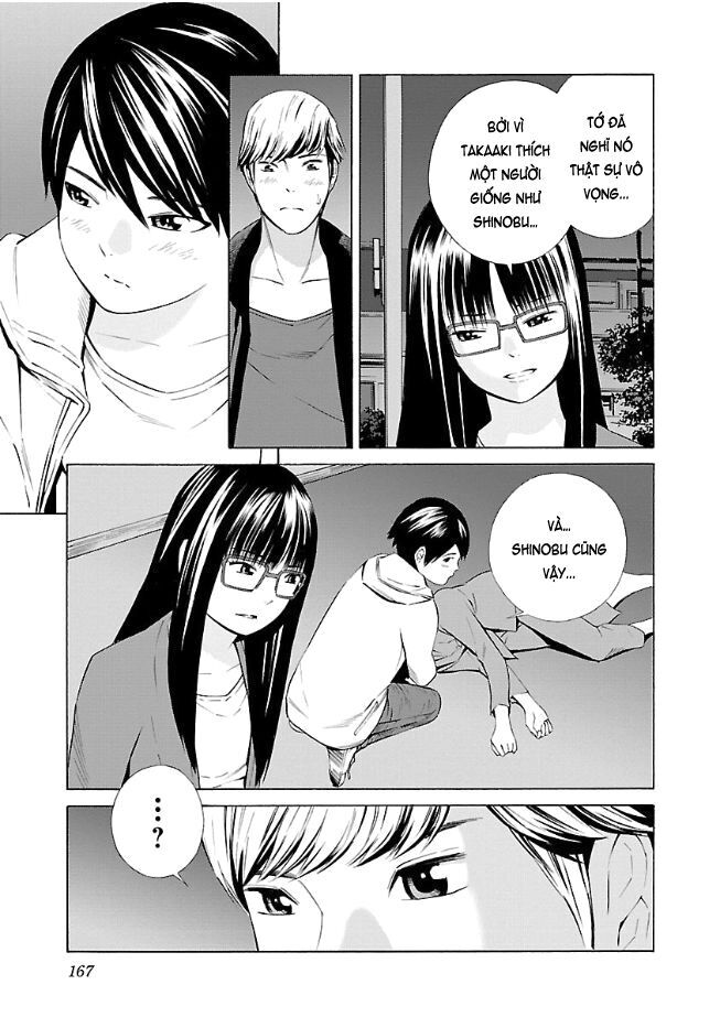 School Ningyo Chapter 26 - Trang 2