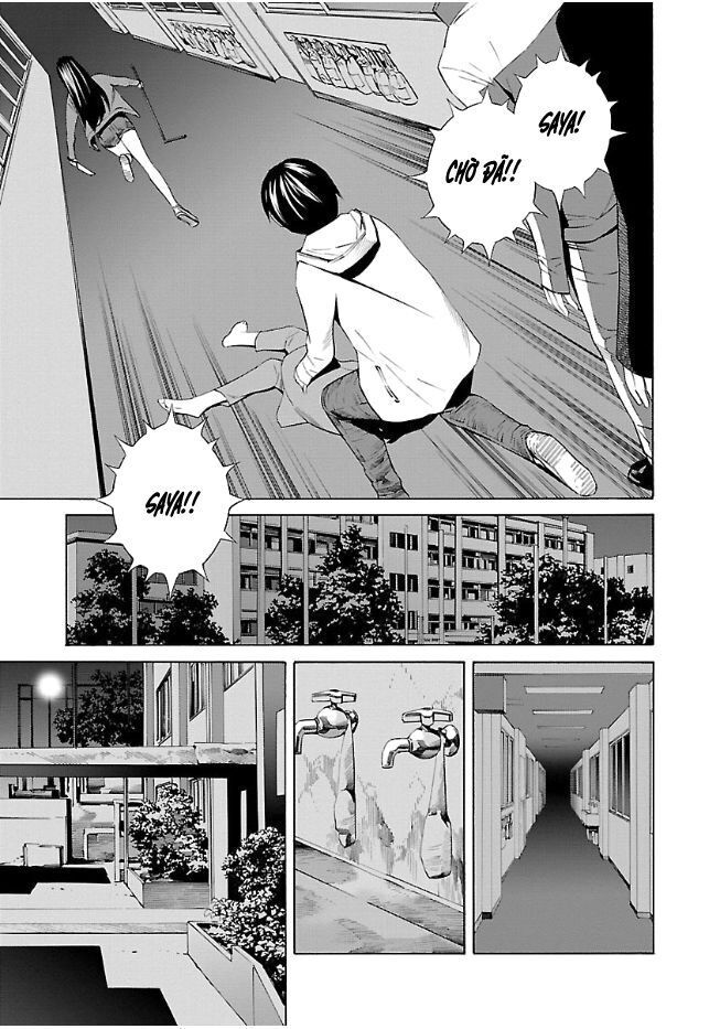 School Ningyo Chapter 26 - Trang 2