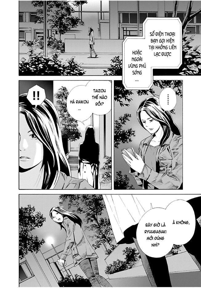 School Ningyo Chapter 26 - Trang 2