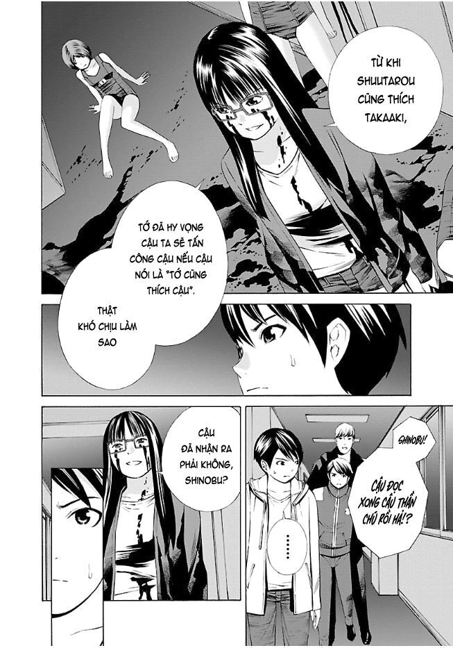 School Ningyo Chapter 26 - Trang 2