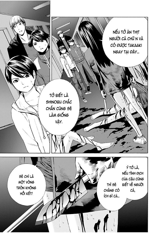 School Ningyo Chapter 26 - Trang 2