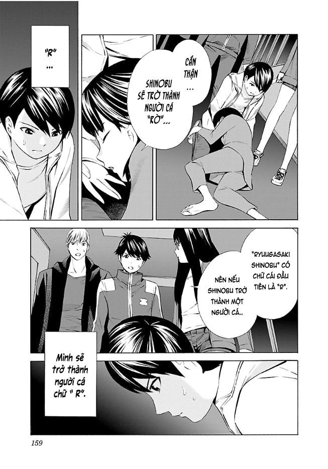 School Ningyo Chapter 26 - Trang 2