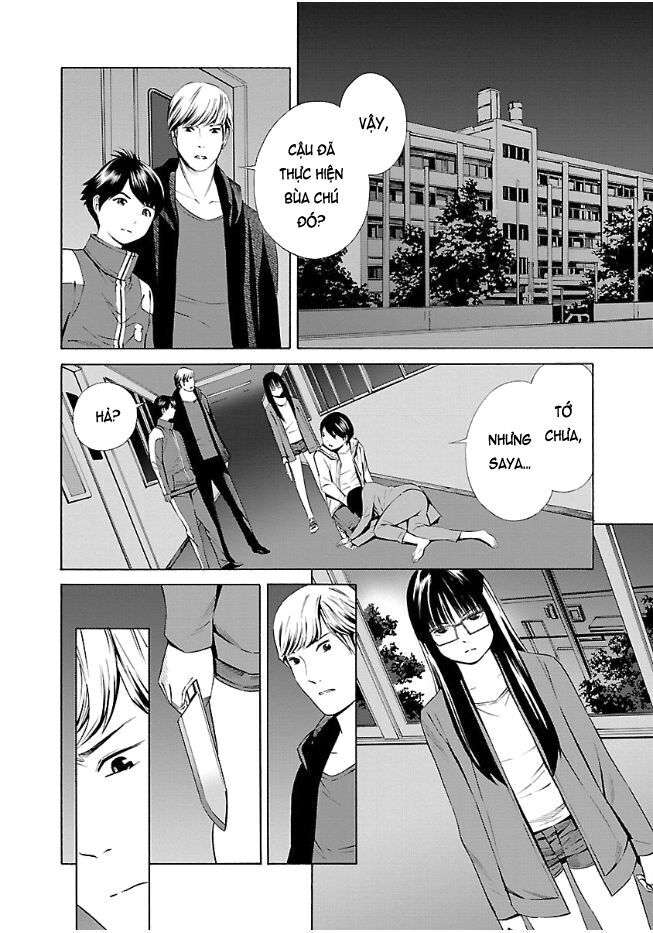 School Ningyo Chapter 26 - Trang 2