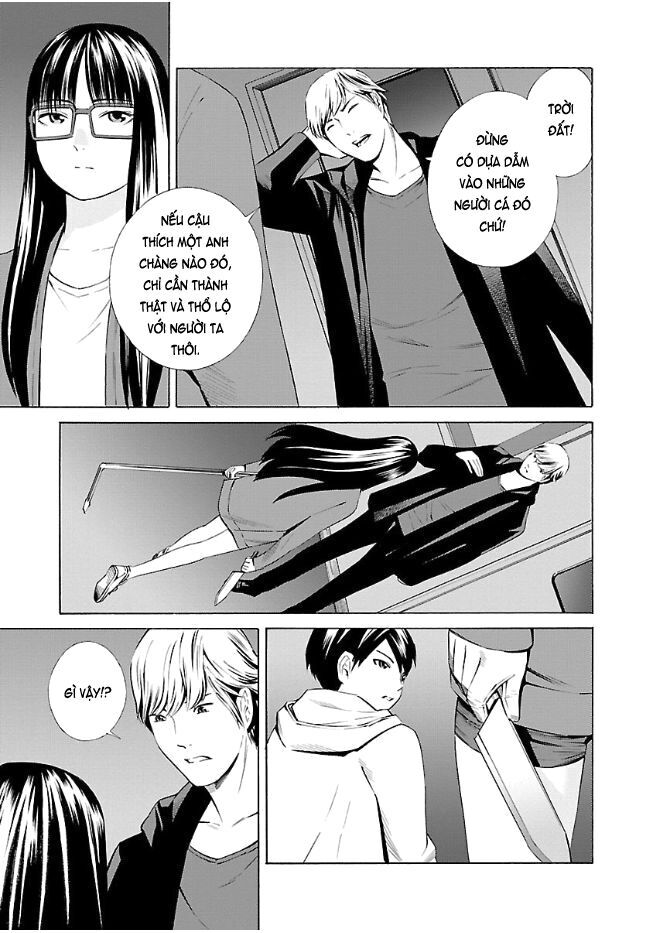 School Ningyo Chapter 26 - Trang 2