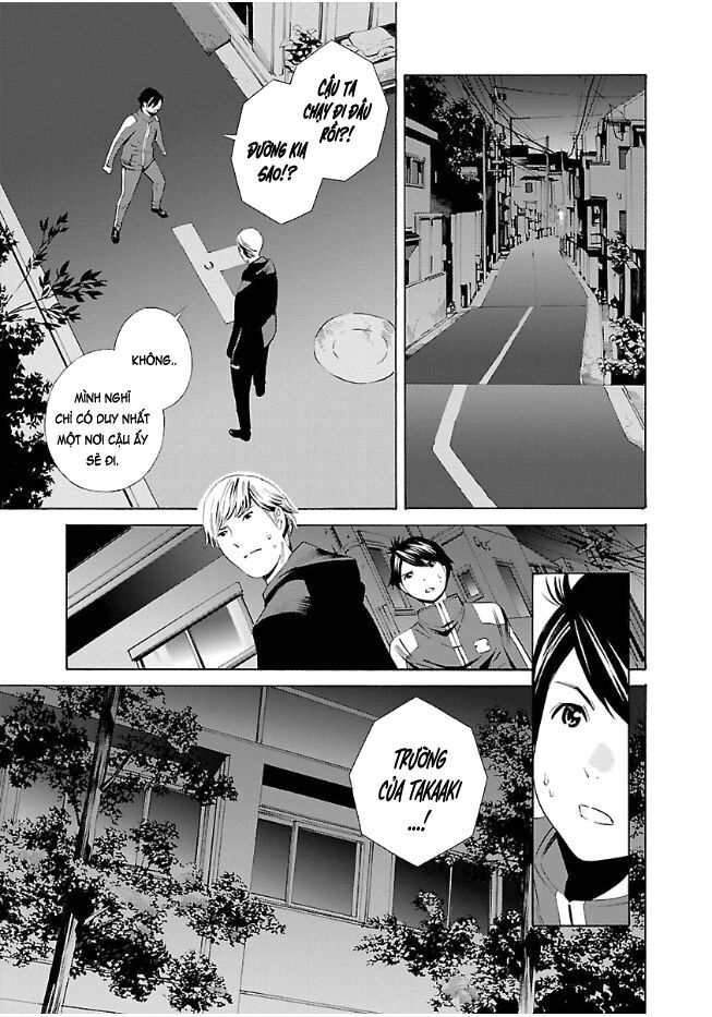 School Ningyo Chapter 25 - Trang 2