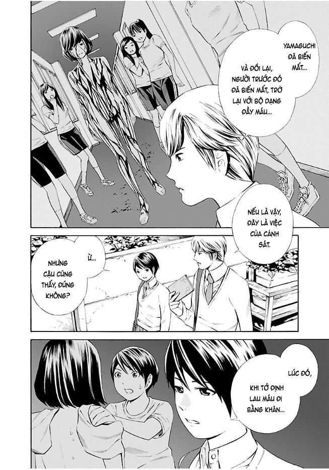 School Ningyo Chapter 23 - Trang 2