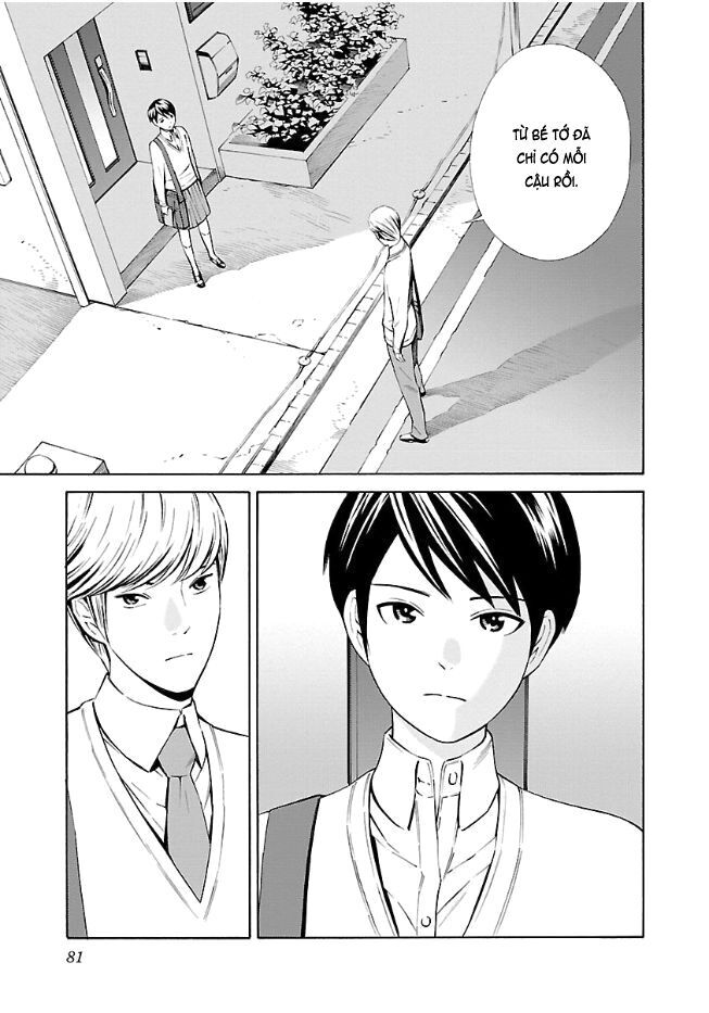 School Ningyo Chapter 23 - Trang 2