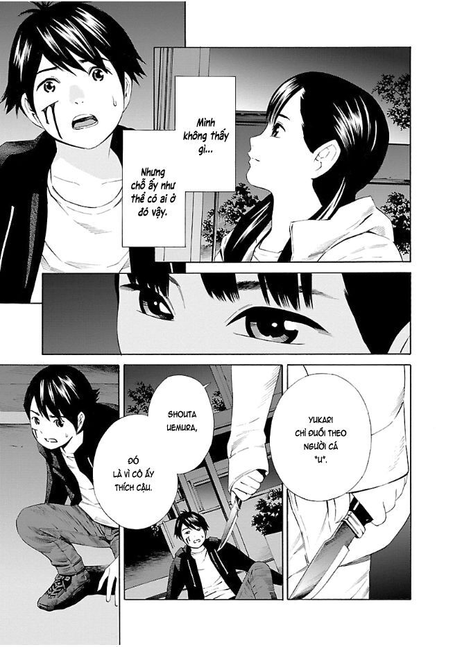 School Ningyo Chapter 21 - Trang 2