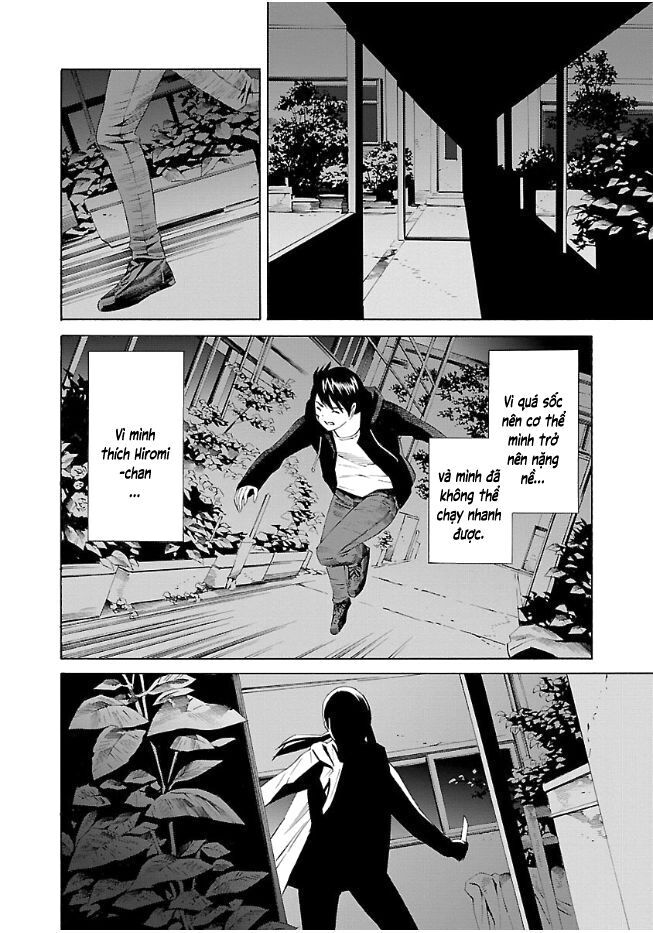 School Ningyo Chapter 21 - Trang 2