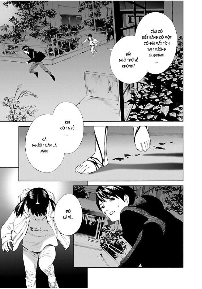 School Ningyo Chapter 21 - Trang 2