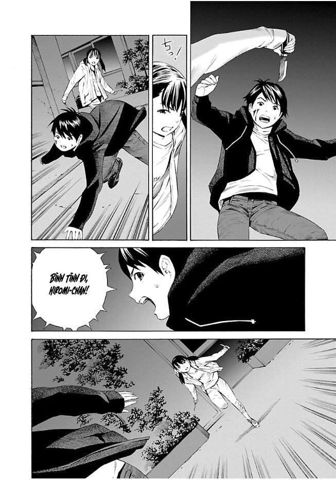 School Ningyo Chapter 21 - Trang 2