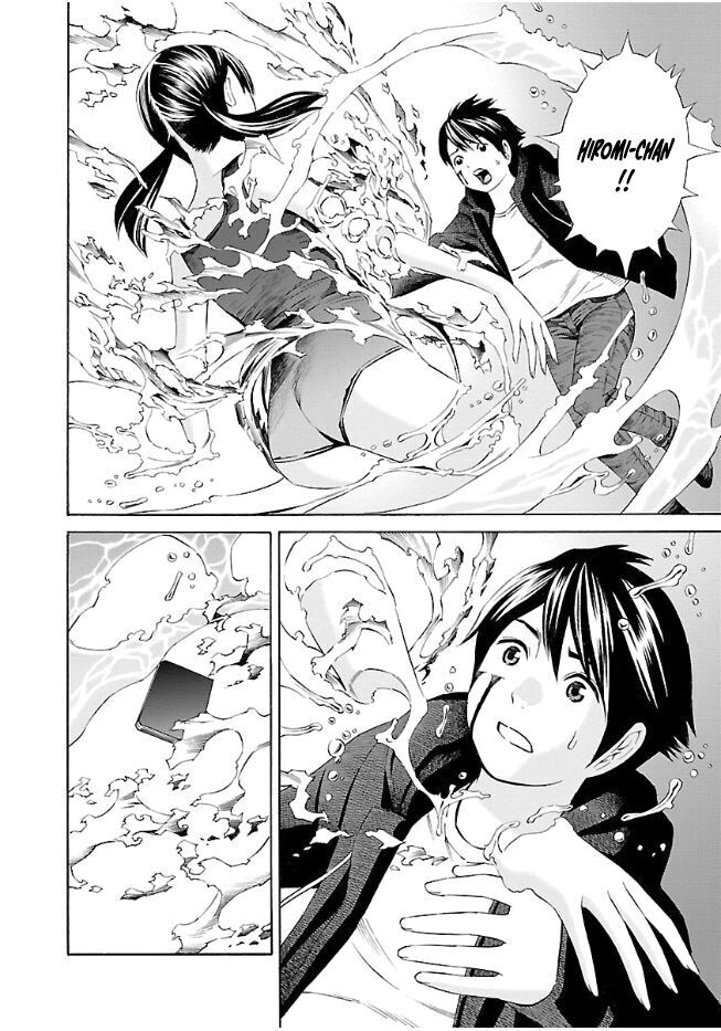 School Ningyo Chapter 21 - Trang 2