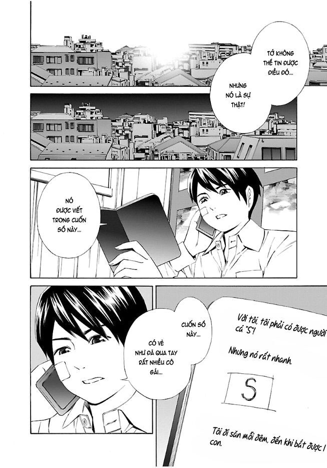 School Ningyo Chapter 21 - Trang 2