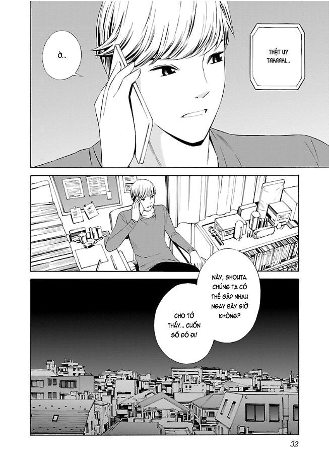 School Ningyo Chapter 21 - Trang 2