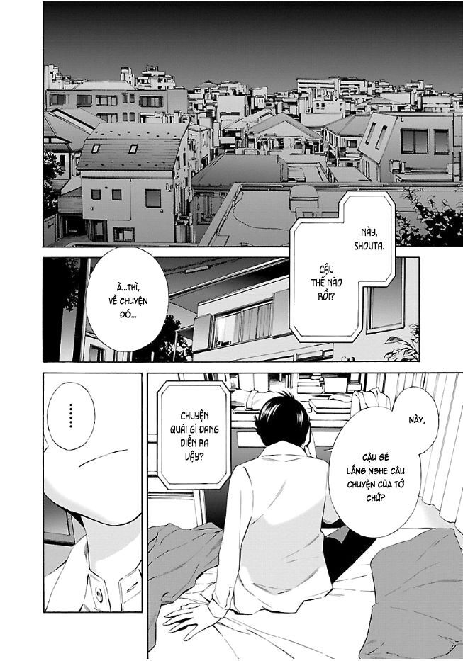 School Ningyo Chapter 21 - Trang 2