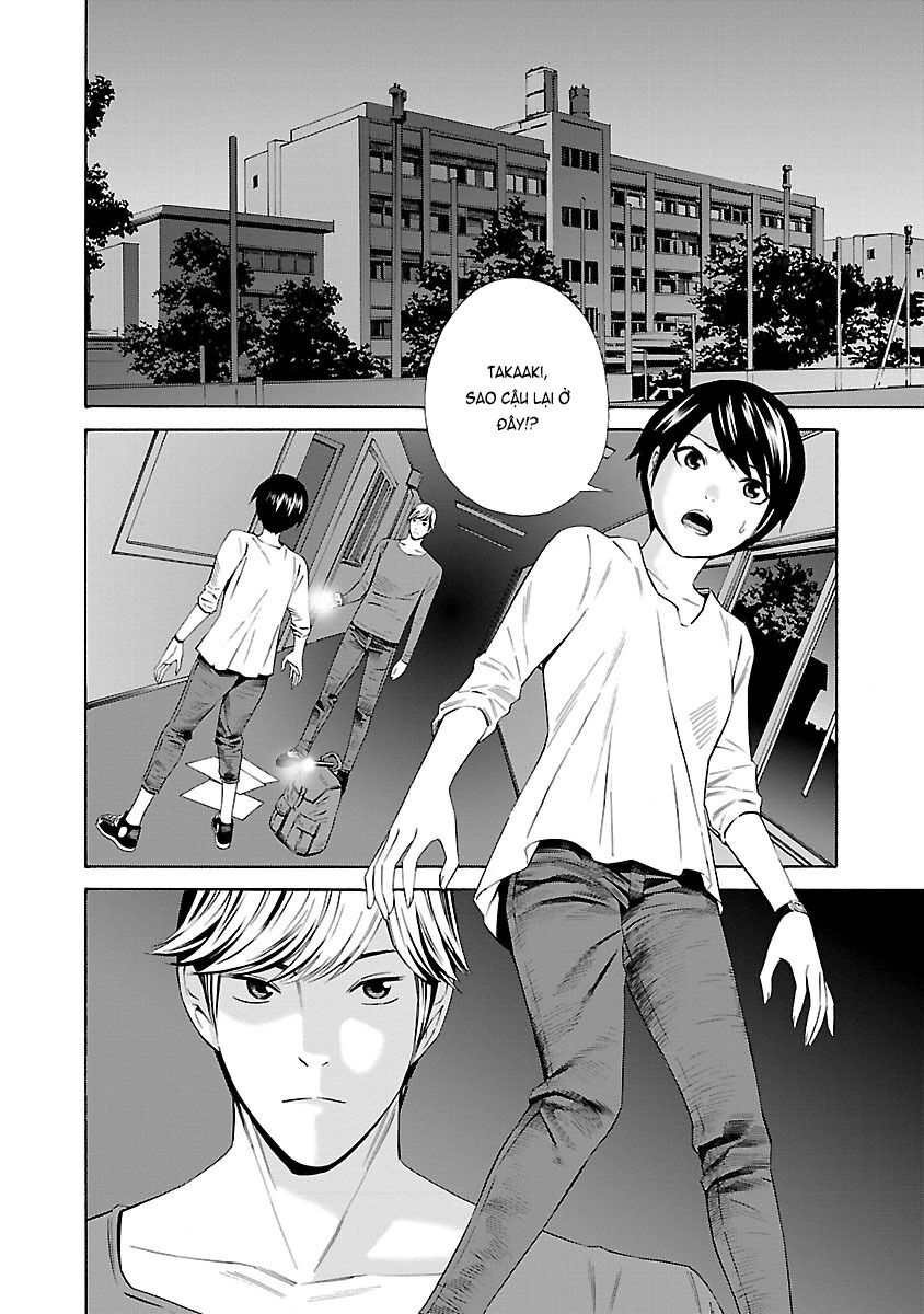 School Ningyo Chapter 20 - Trang 2