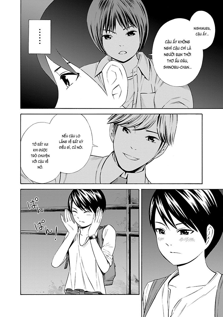 School Ningyo Chapter 19 - Trang 2