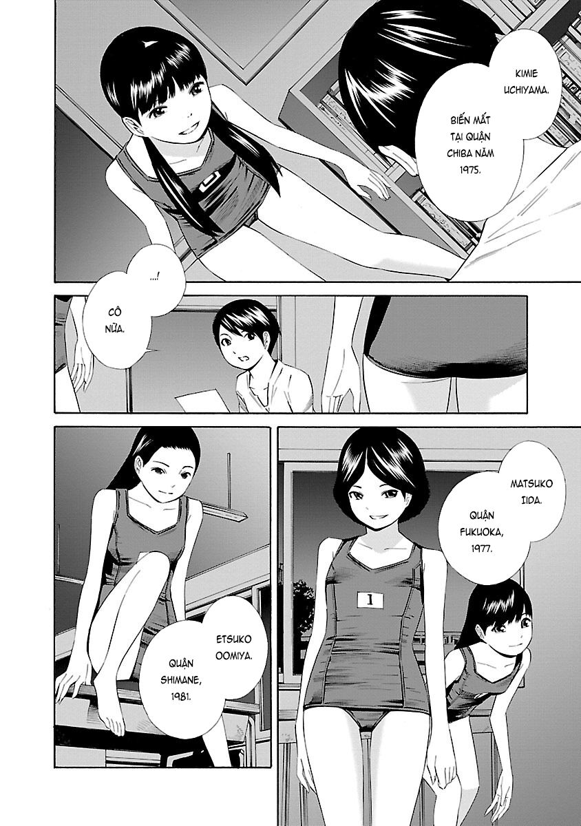 School Ningyo Chapter 19 - Trang 2