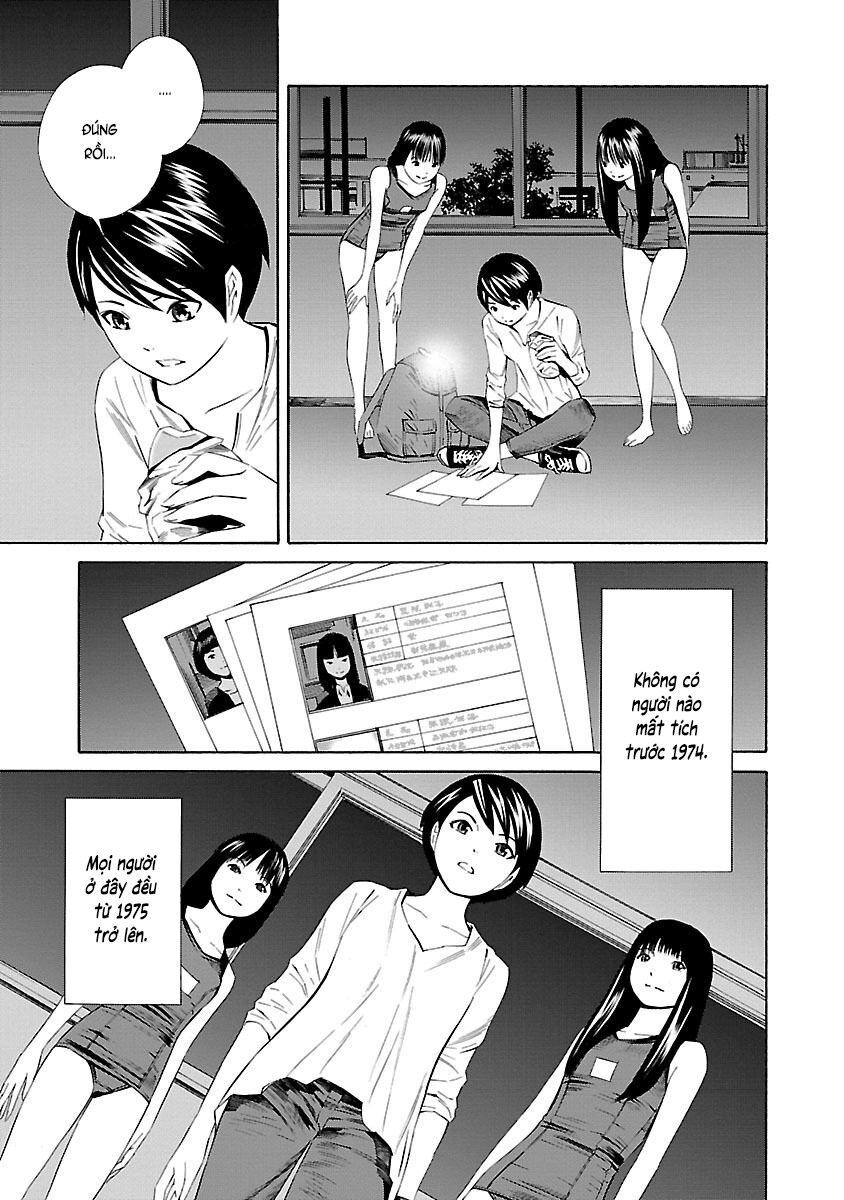 School Ningyo Chapter 19 - Trang 2