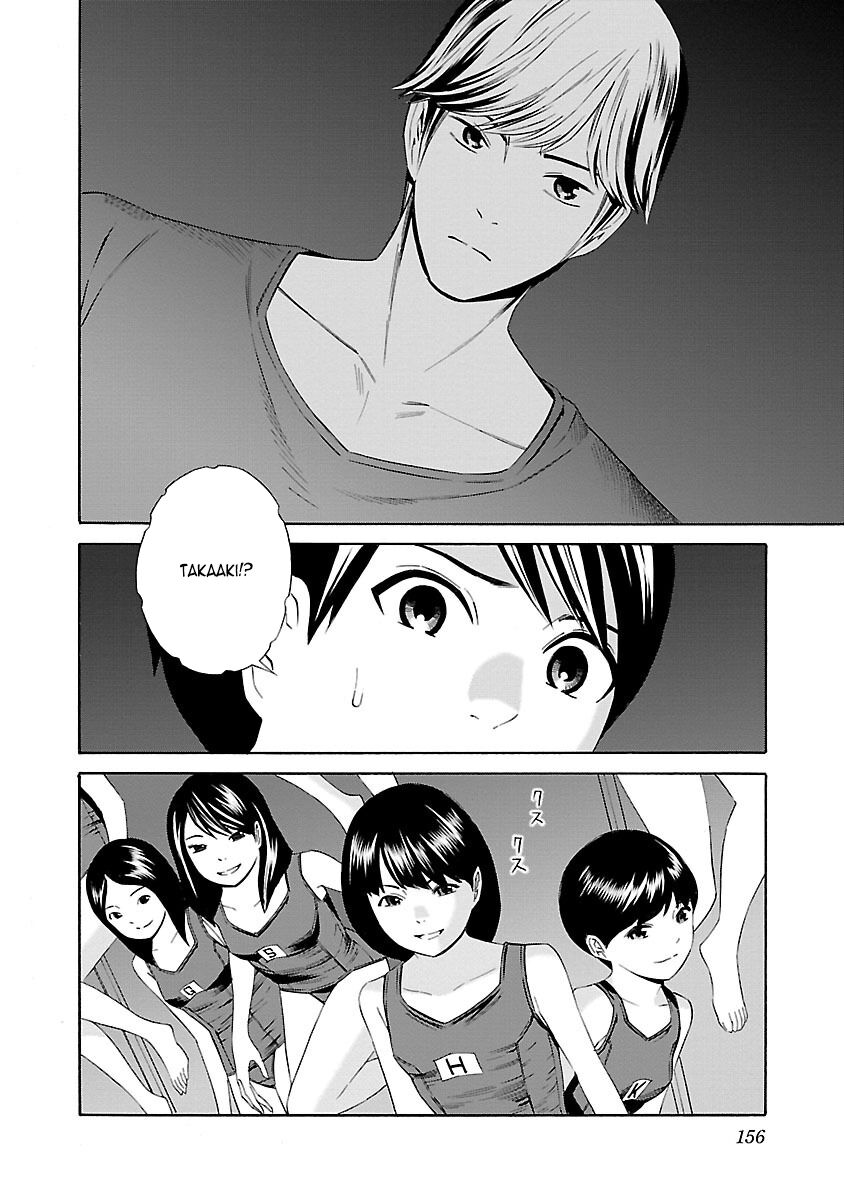 School Ningyo Chapter 19 - Trang 2