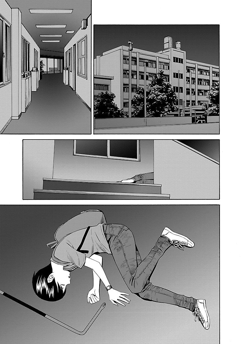 School Ningyo Chapter 18 - Trang 2