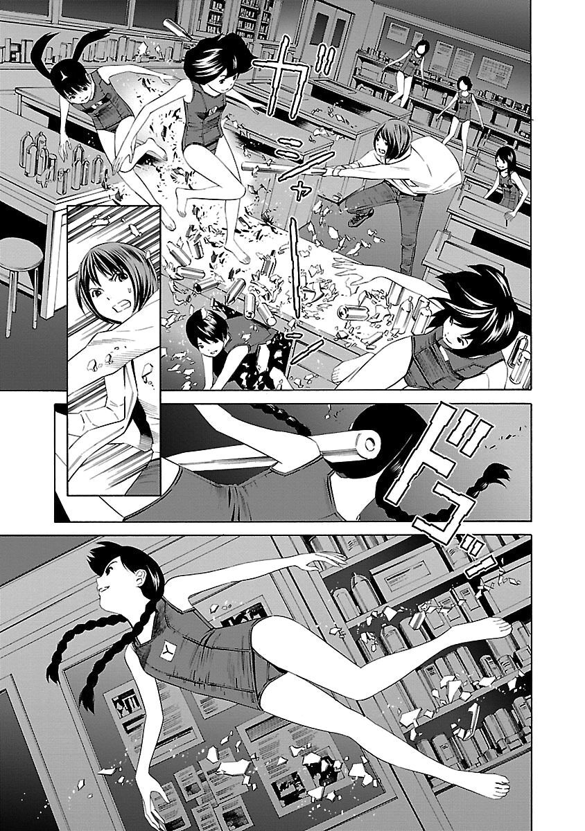 School Ningyo Chapter 18 - Trang 2