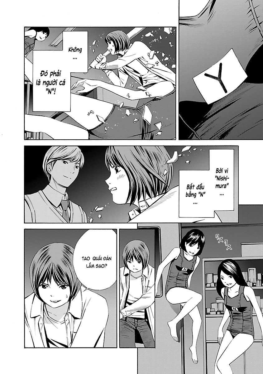 School Ningyo Chapter 18 - Trang 2