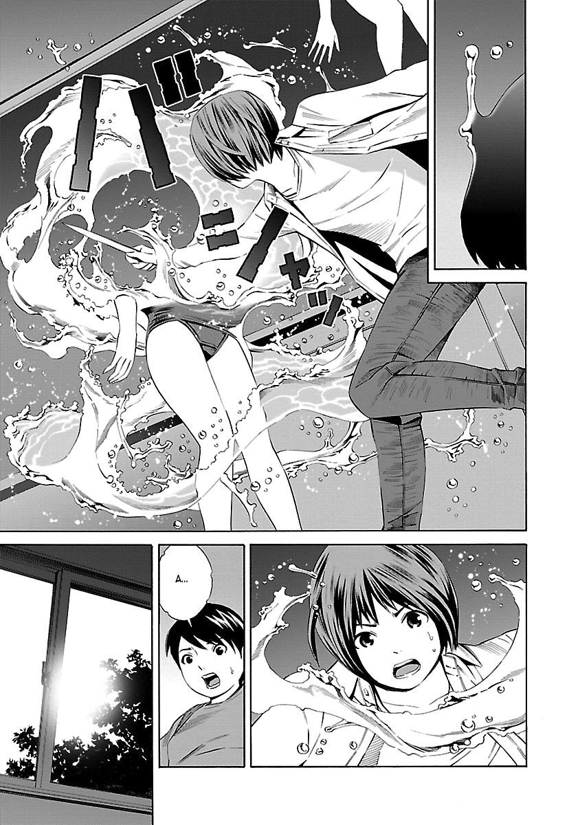 School Ningyo Chapter 18 - Trang 2