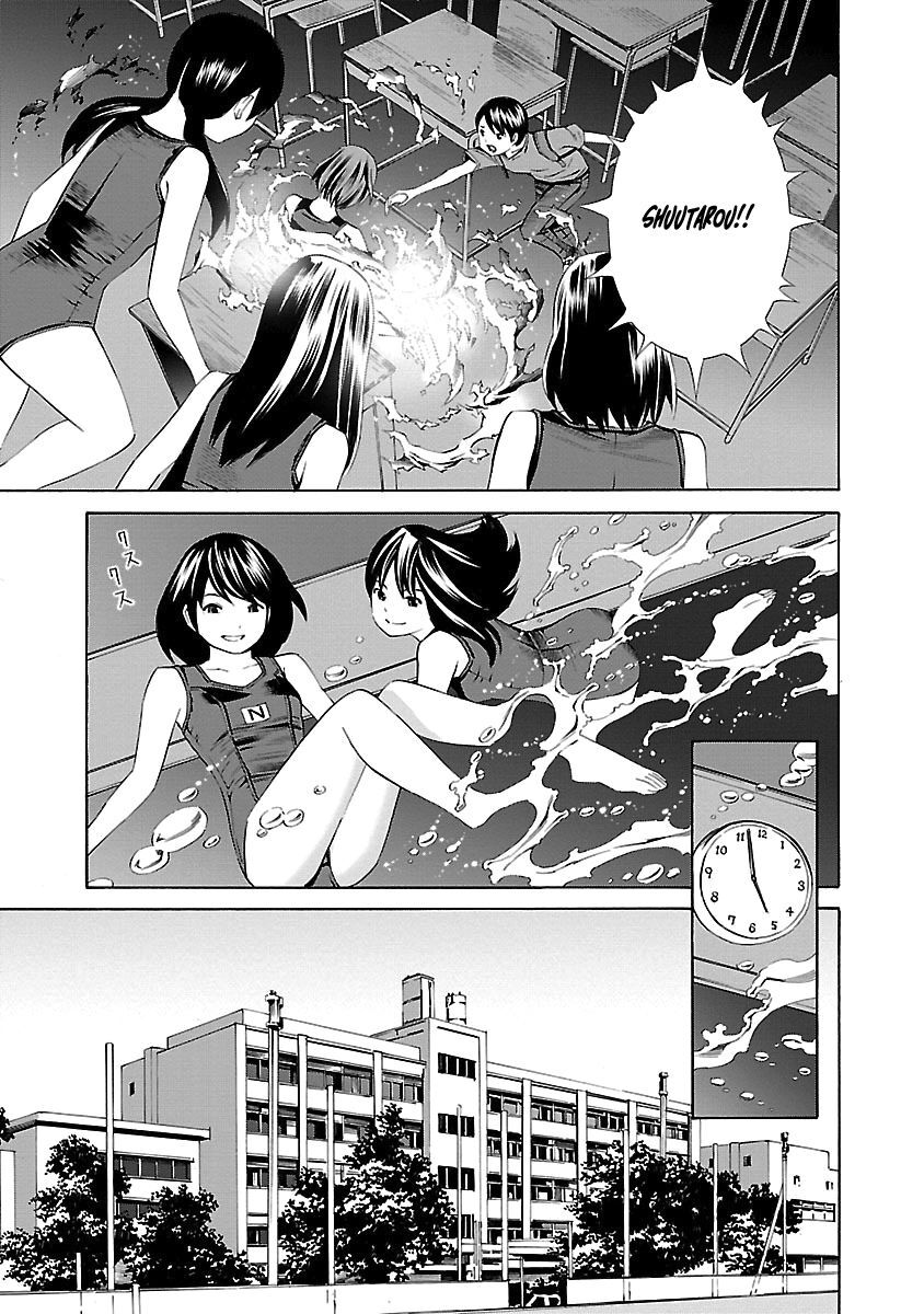 School Ningyo Chapter 18 - Trang 2