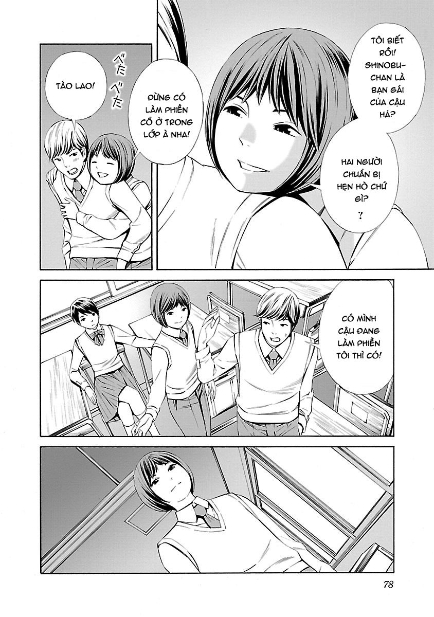 School Ningyo Chapter 17 - Trang 2