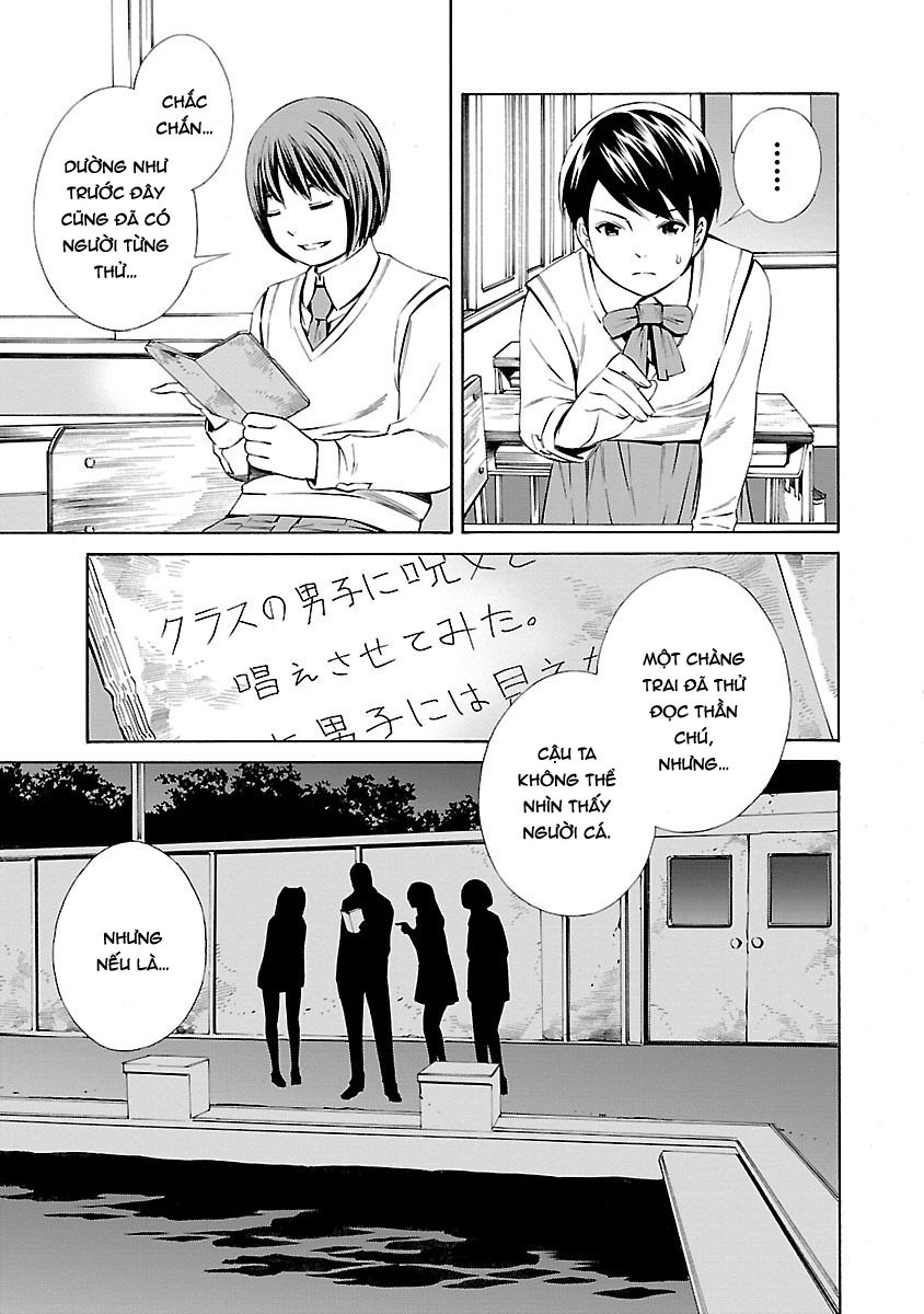 School Ningyo Chapter 17 - Trang 2