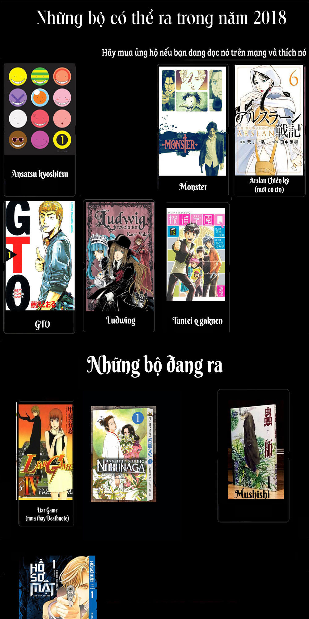 School Ningyo Chapter 17 - Trang 2