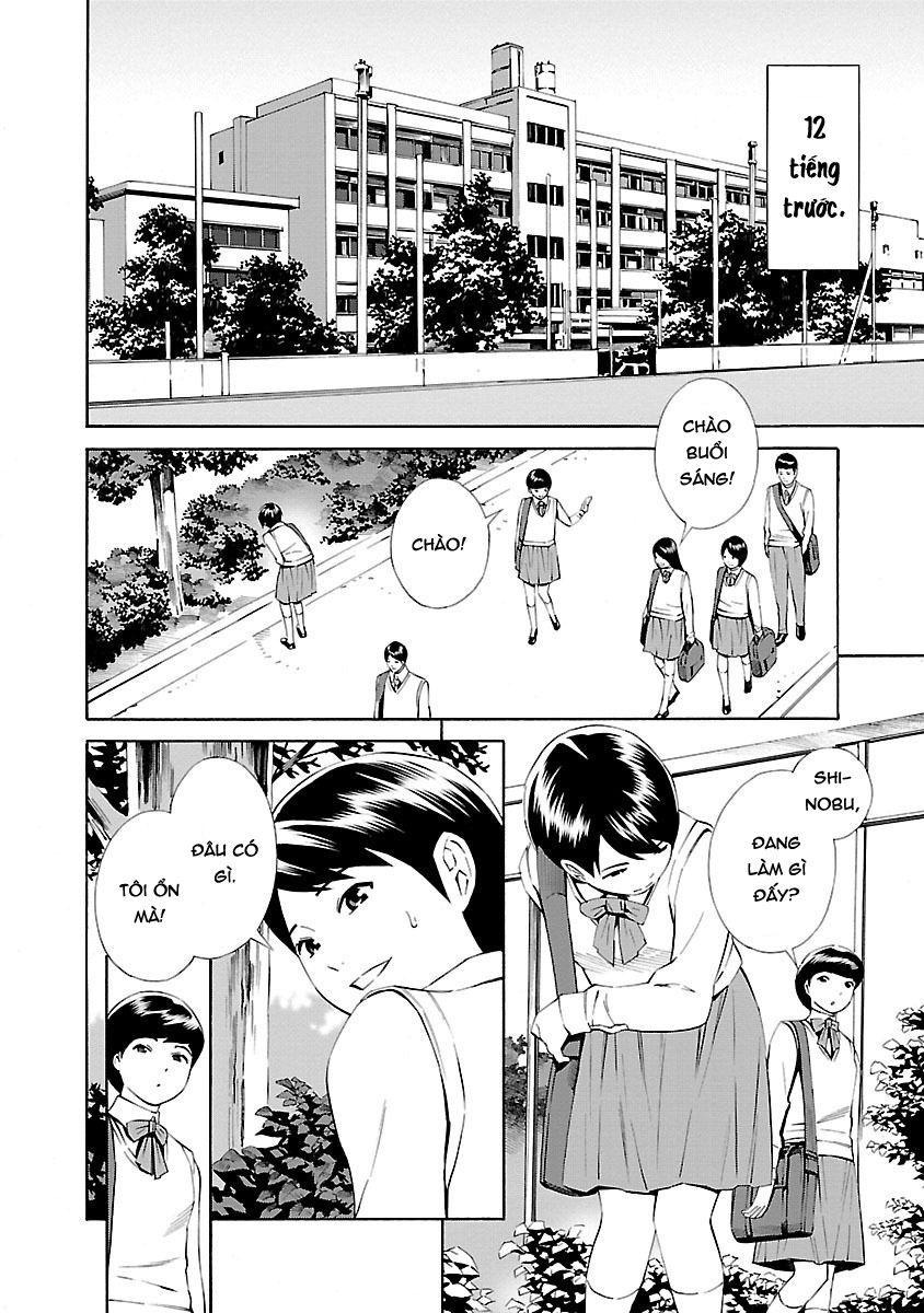 School Ningyo Chapter 17 - Trang 2