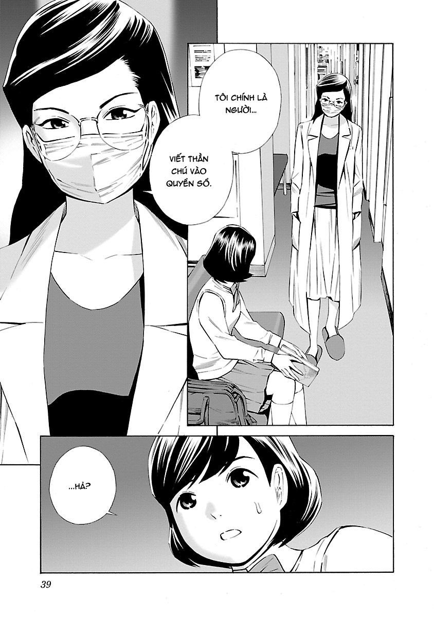 School Ningyo Chapter 16 - Trang 2