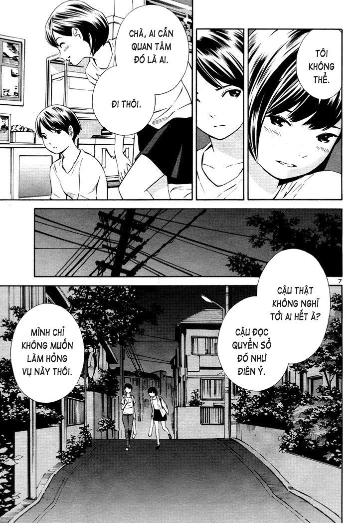 School Ningyo Chapter 15 - Trang 2