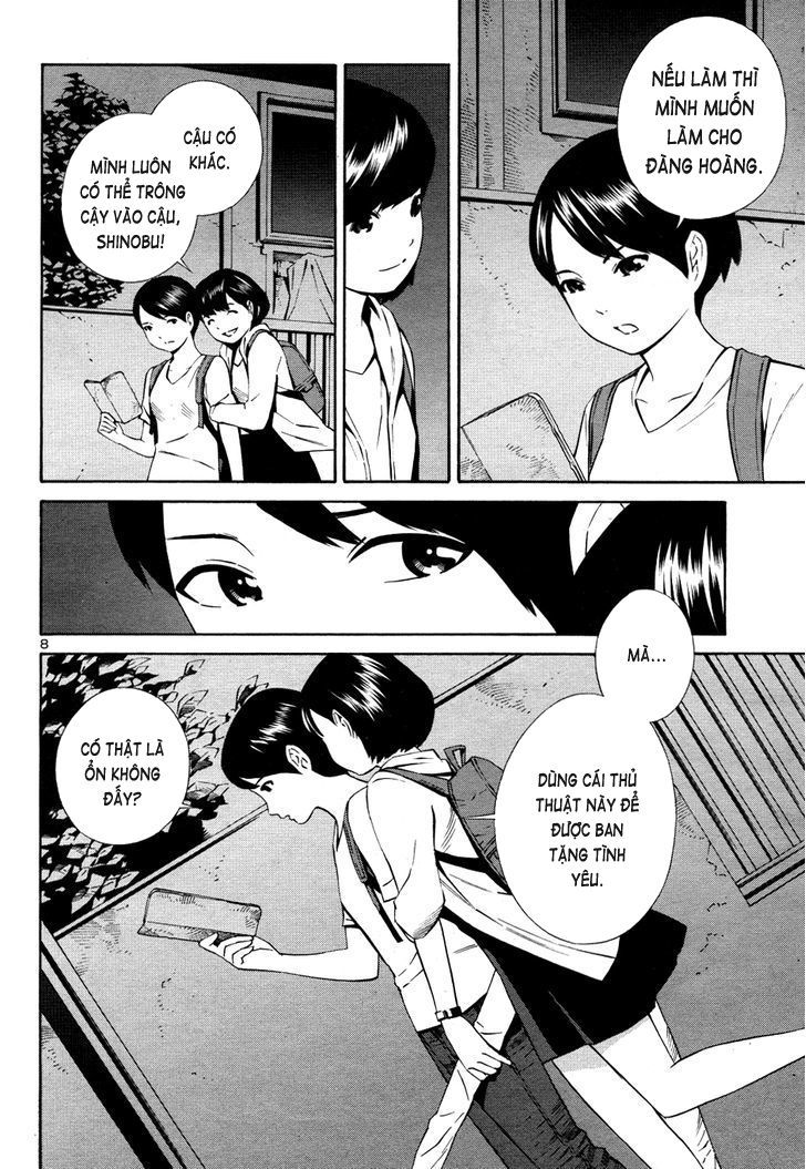 School Ningyo Chapter 15 - Trang 2